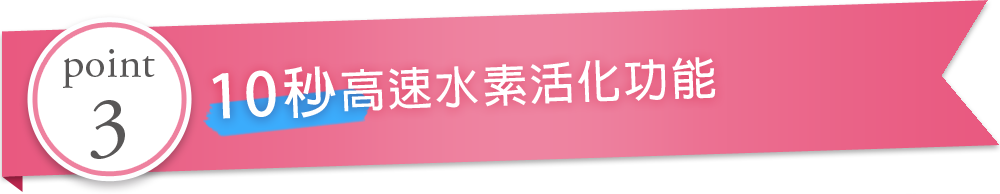 充電口．USB可以充電